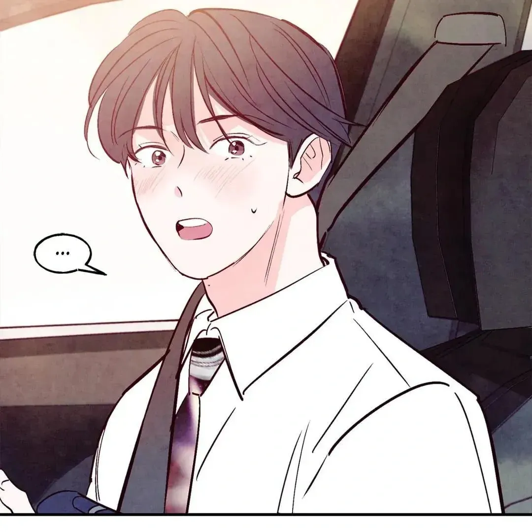 Punch Drunk Love Chapter 70 page 98 - 