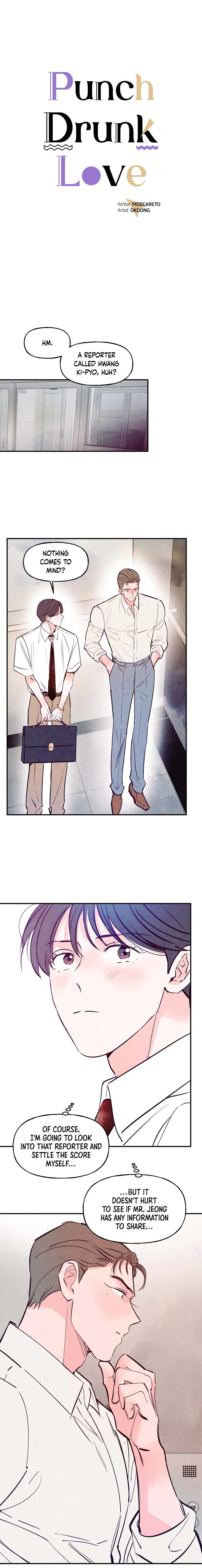 Punch Drunk Love Chapter 71.1 page 1 - 