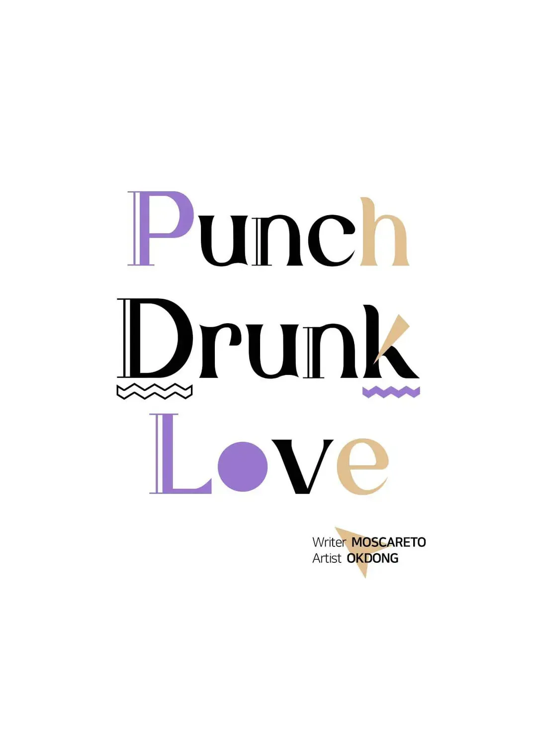 Punch Drunk Love Chapter 71 page 1 - 