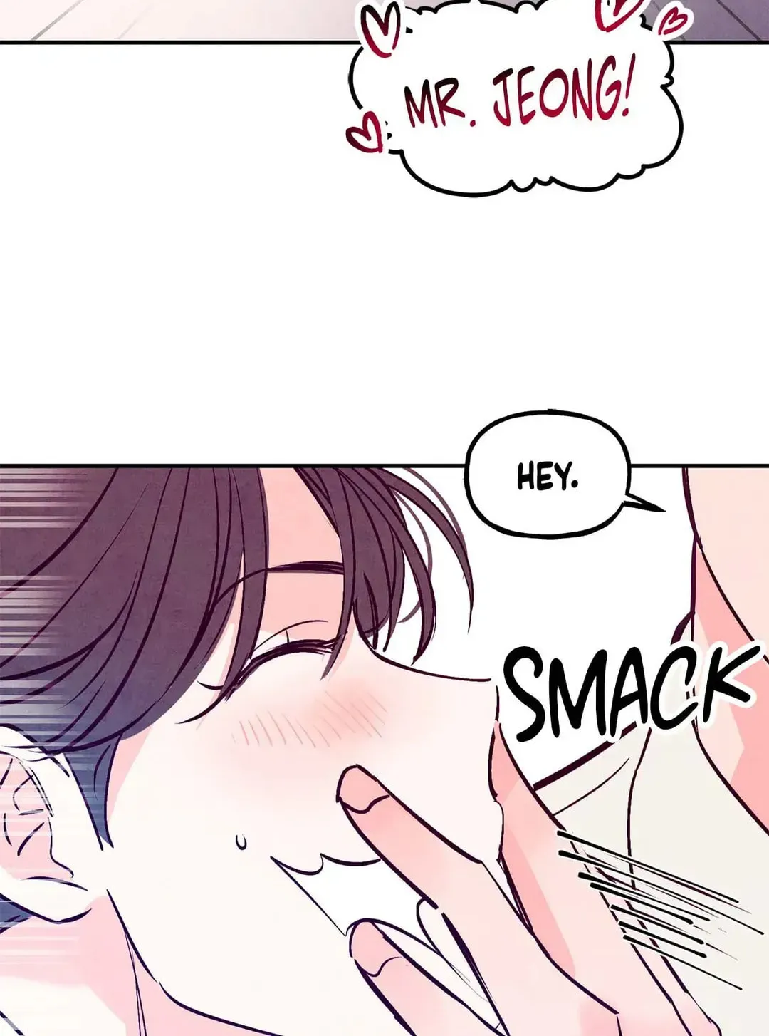 Punch Drunk Love Chapter 71 page 12 - 