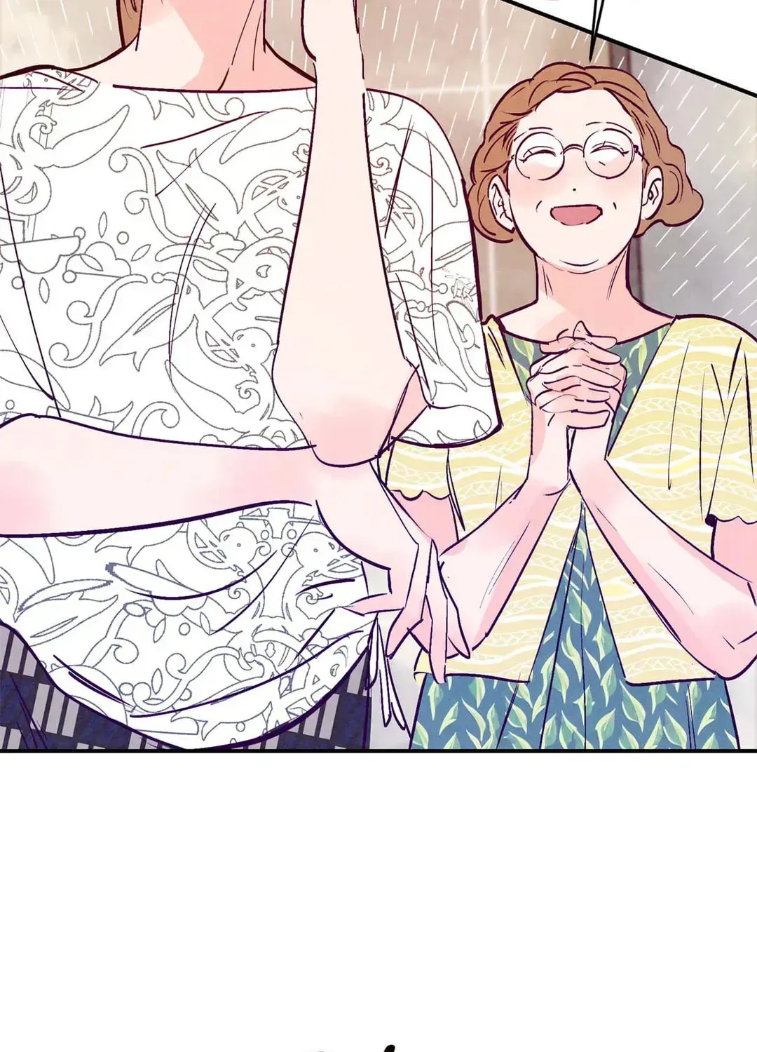 Punch Drunk Love Chapter 71 page 17 - 