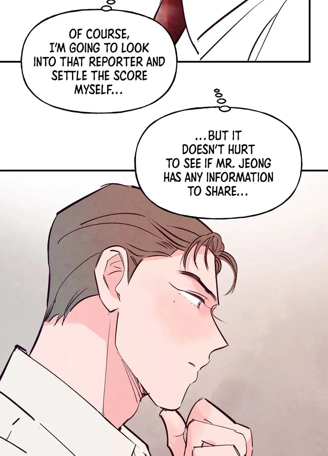 Punch Drunk Love Chapter 71 page 5 - 