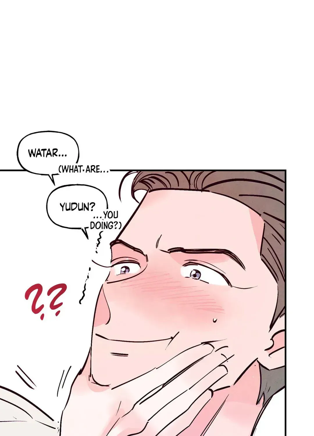 Punch Drunk Love Chapter 71 page 77 - 