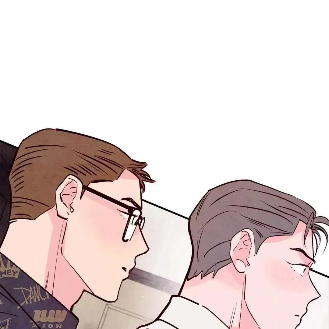 Punch Drunk Love Chapter 72 page 11 - 