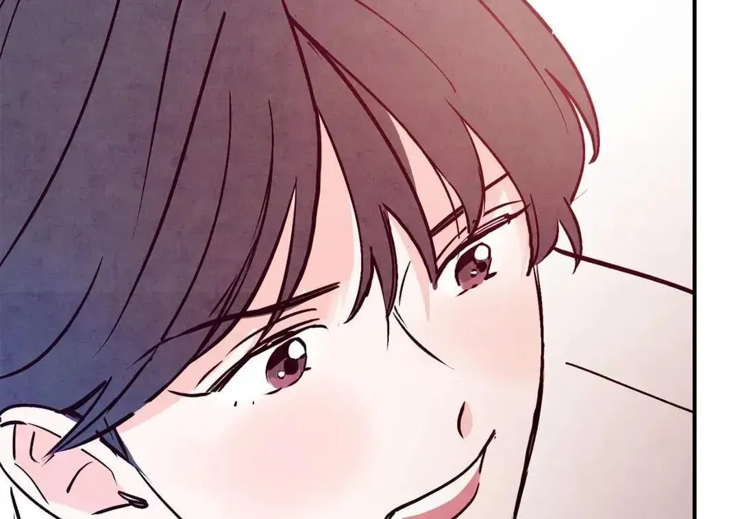 Punch Drunk Love Chapter 72 page 101 - 