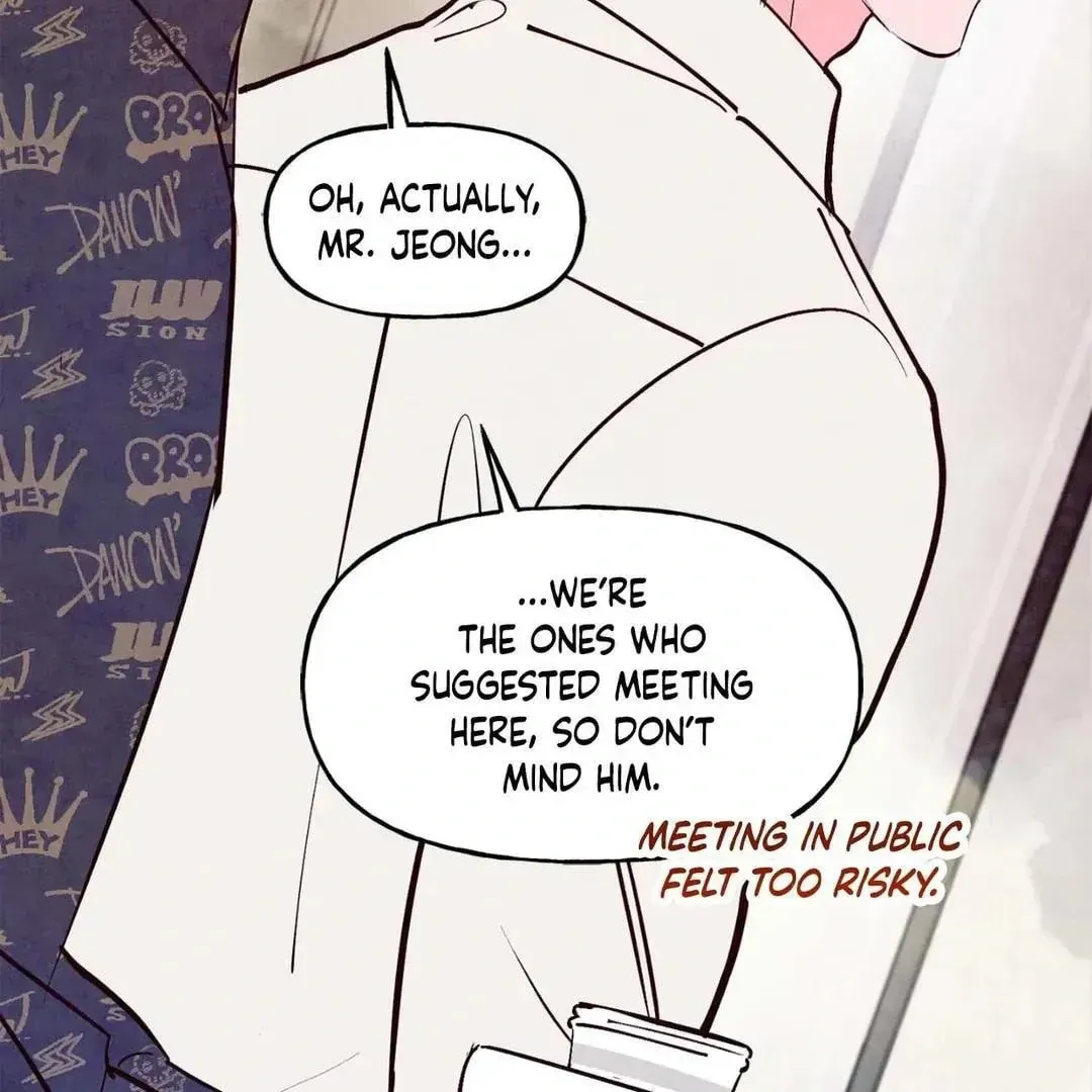 Punch Drunk Love Chapter 72 page 12 - 