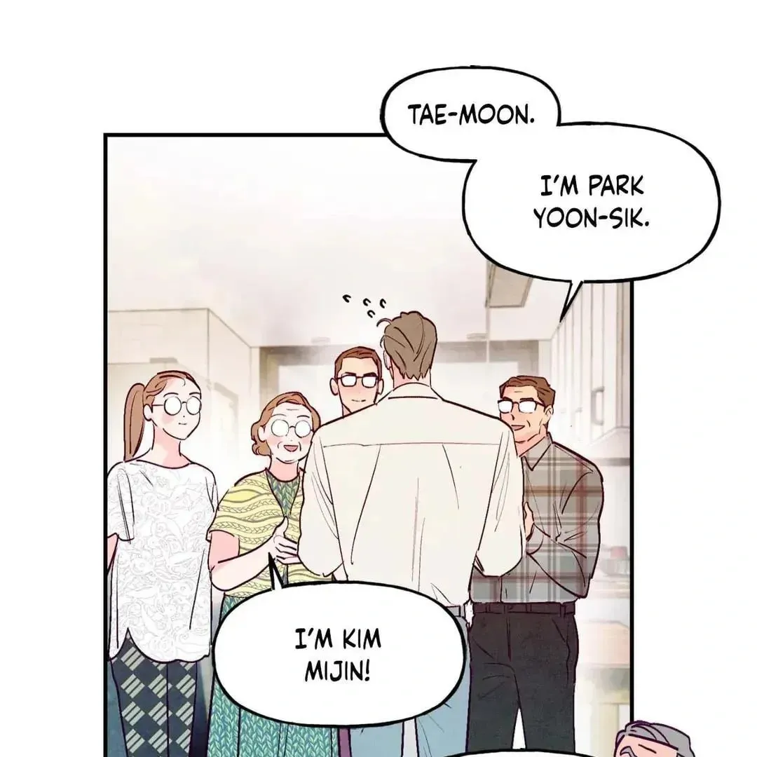 Punch Drunk Love Chapter 72 page 17 - 