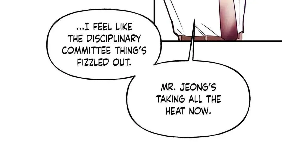 Punch Drunk Love Chapter 72 page 23 - 
