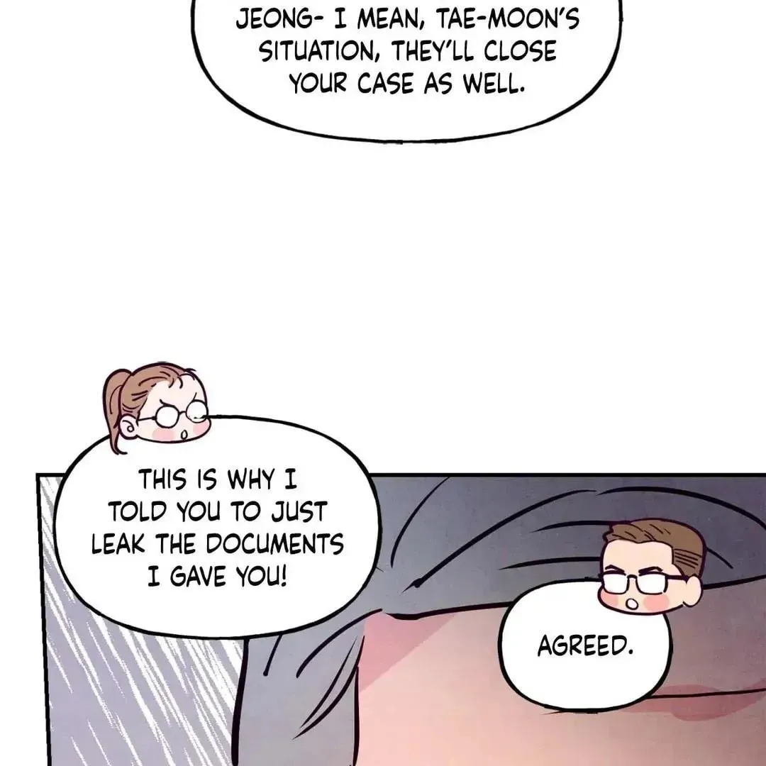 Punch Drunk Love Chapter 72 page 25 - 
