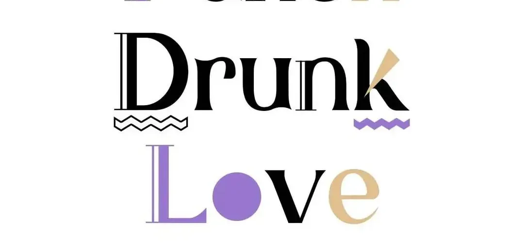 Punch Drunk Love Chapter 72 page 4 - 