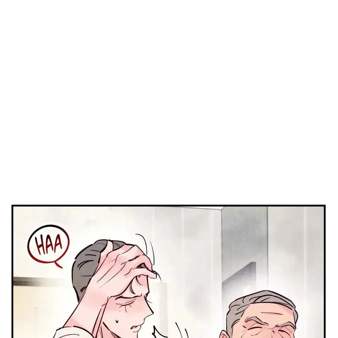Punch Drunk Love Chapter 72 page 48 - 