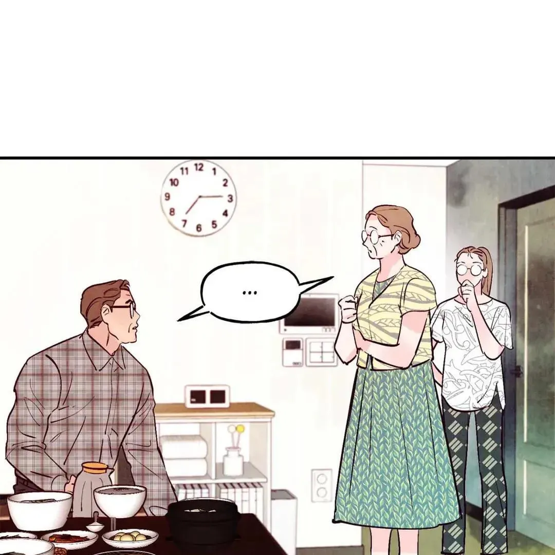 Punch Drunk Love Chapter 72 page 50 - 