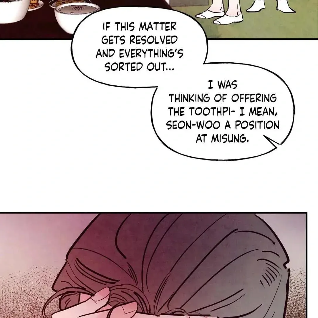 Punch Drunk Love Chapter 72 page 51 - 