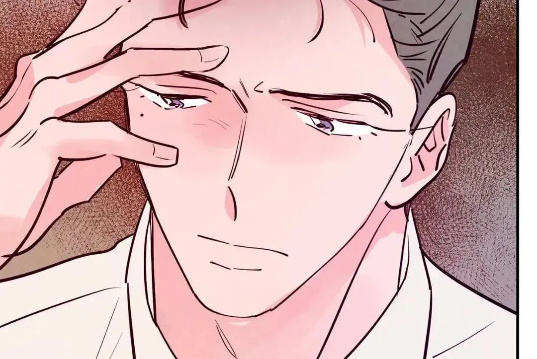Punch Drunk Love Chapter 72 page 52 - 