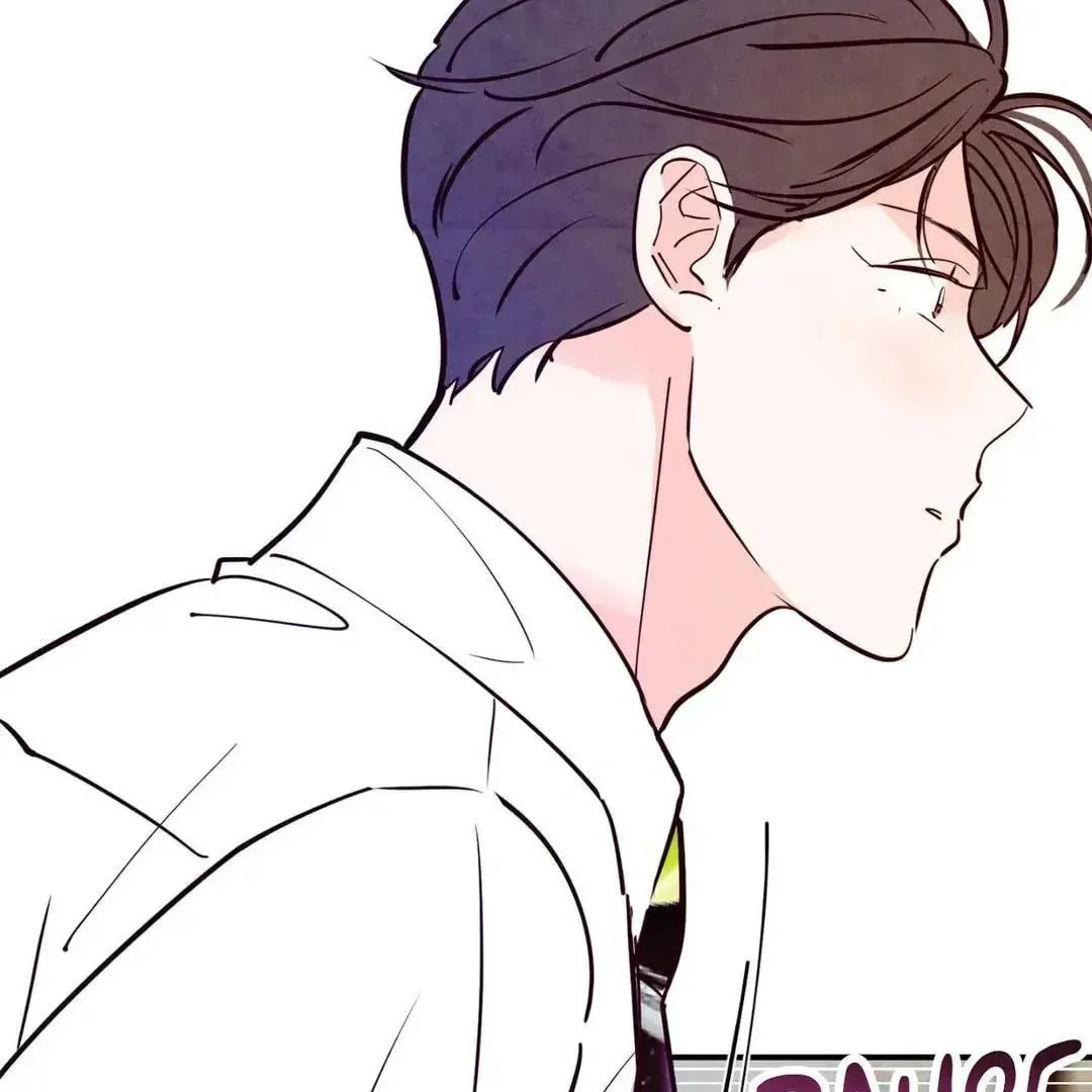 Punch Drunk Love Chapter 72 page 56 - 