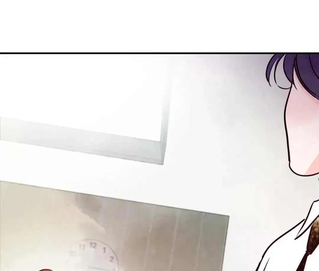 Punch Drunk Love Chapter 72 page 58 - 