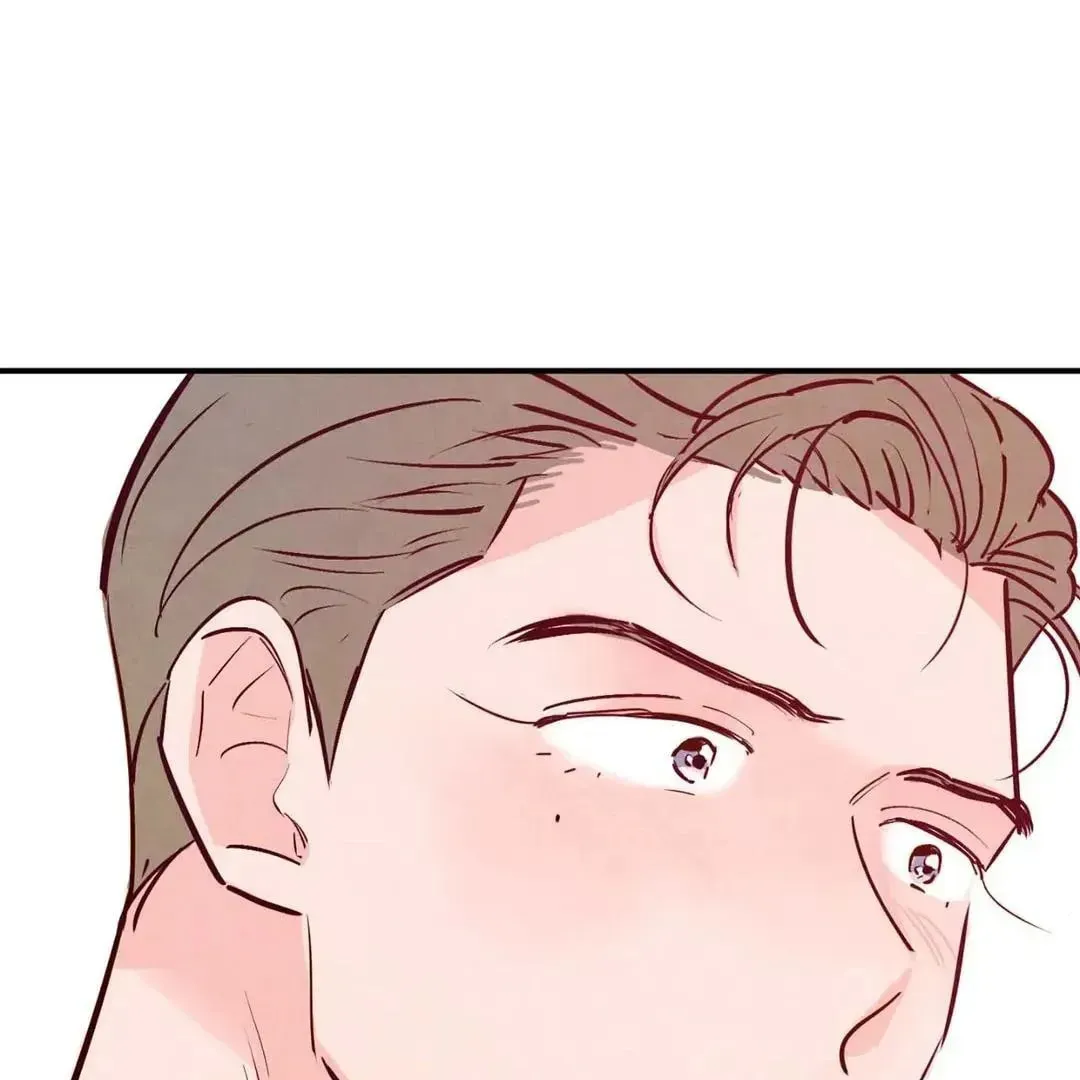 Punch Drunk Love Chapter 72 page 68 - 