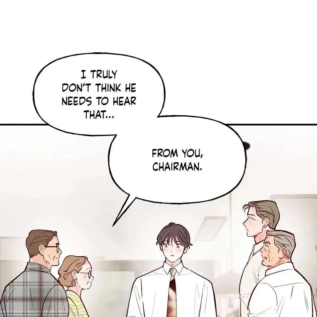 Punch Drunk Love Chapter 72 page 73 - 