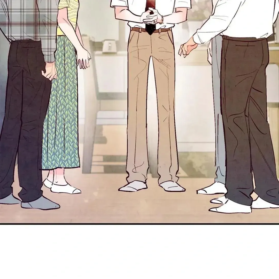 Punch Drunk Love Chapter 72 page 74 - 