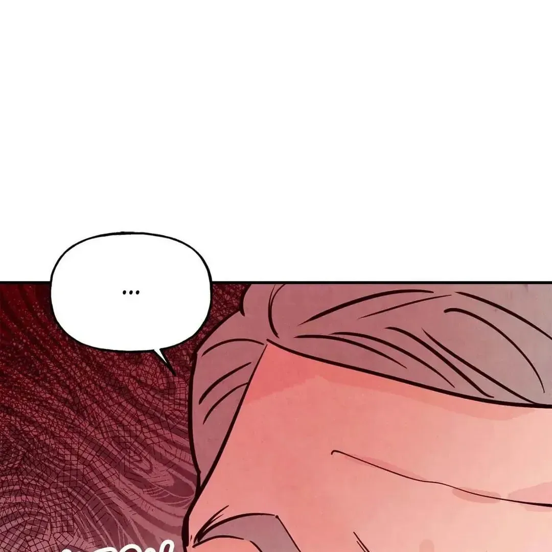 Punch Drunk Love Chapter 72 page 81 - 