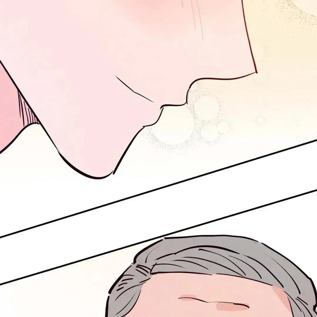 Punch Drunk Love Chapter 72 page 88 - 