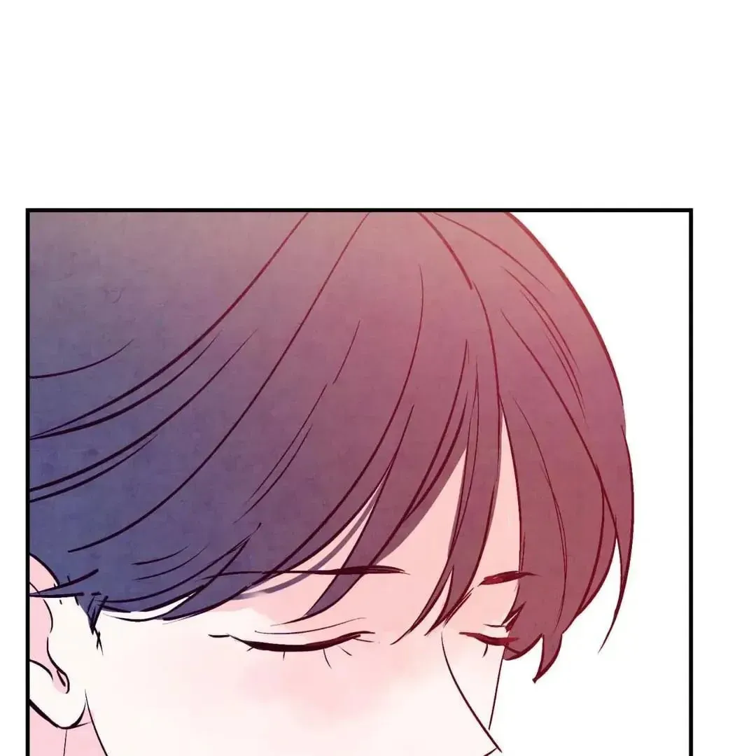 Punch Drunk Love Chapter 73 page 1 - 