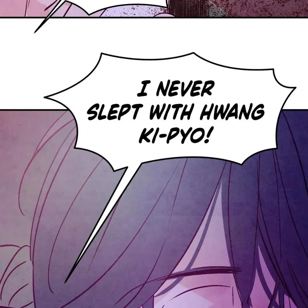 Punch Drunk Love Chapter 73 page 107 - 