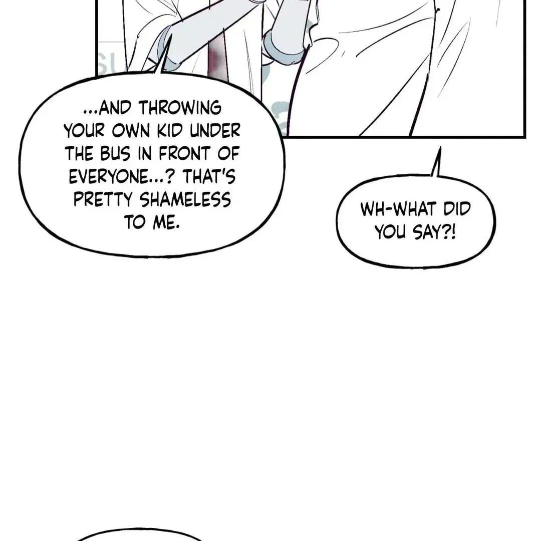 Punch Drunk Love Chapter 73 page 12 - 