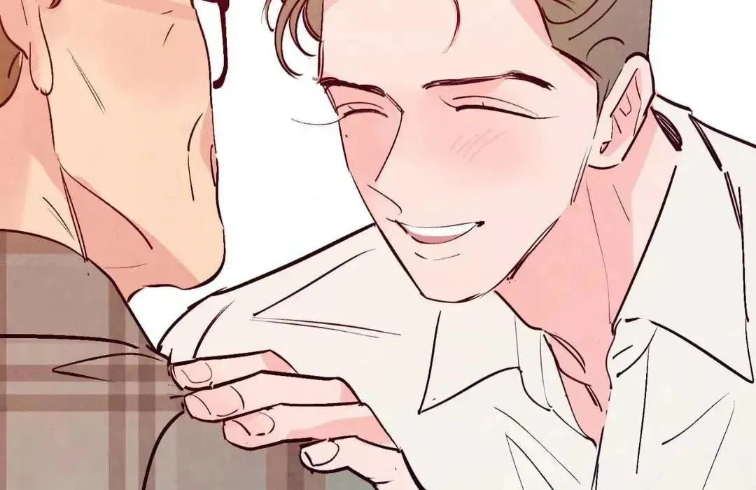 Punch Drunk Love Chapter 73 page 25 - 