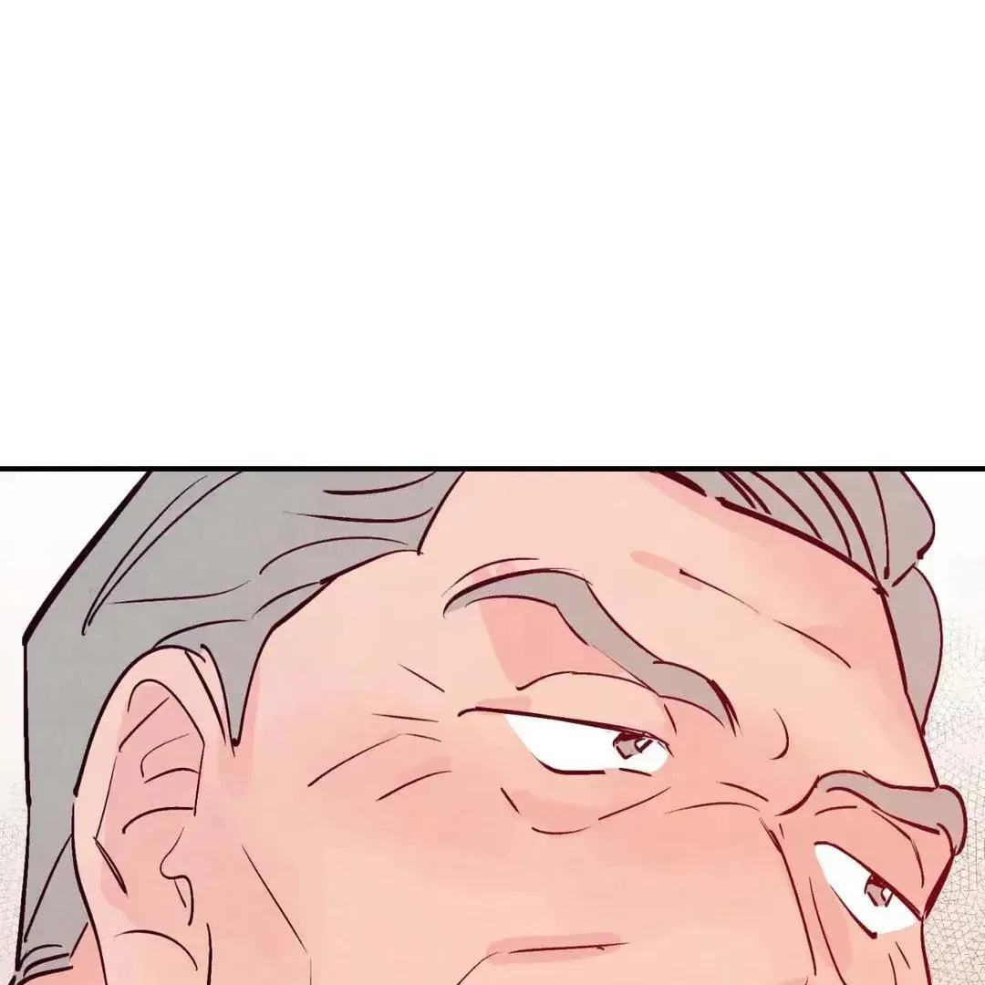 Punch Drunk Love Chapter 73 page 27 - 