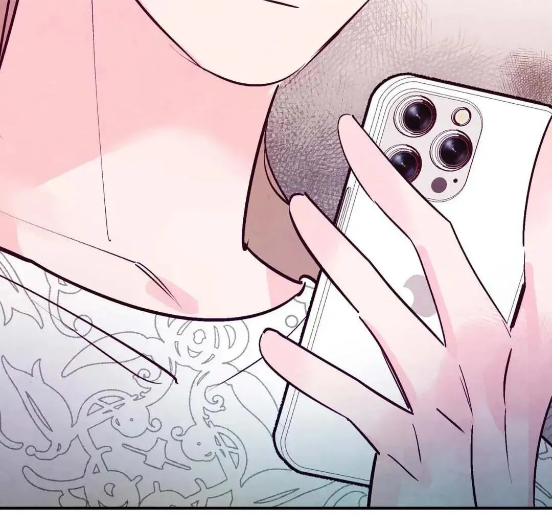 Punch Drunk Love Chapter 73 page 38 - 