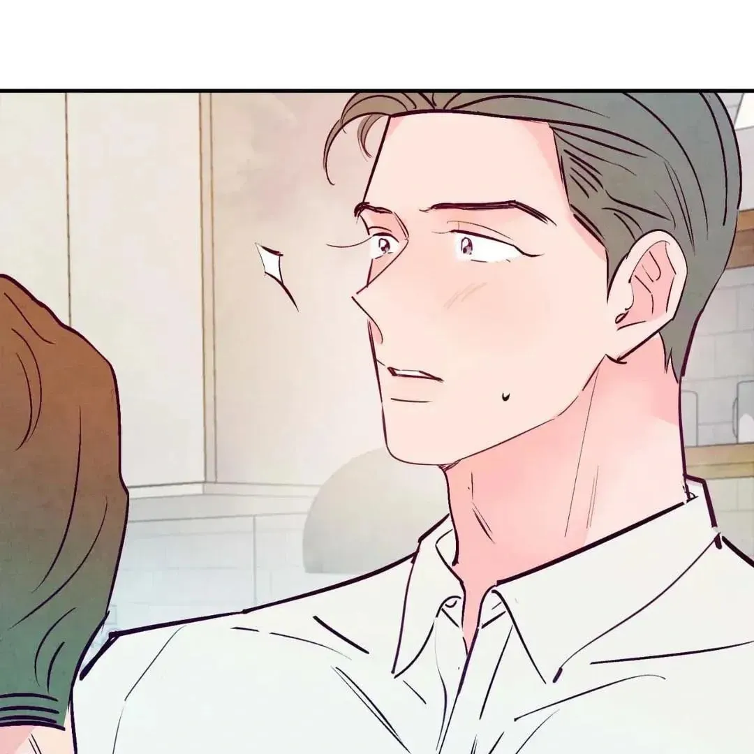 Punch Drunk Love Chapter 73 page 39 - 