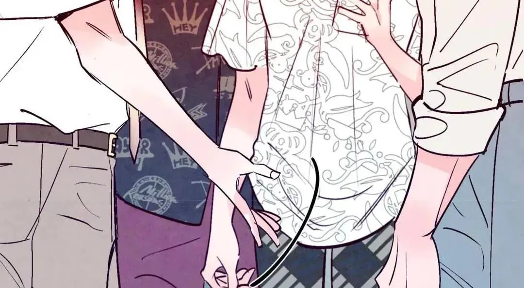 Punch Drunk Love Chapter 73 page 67 - 