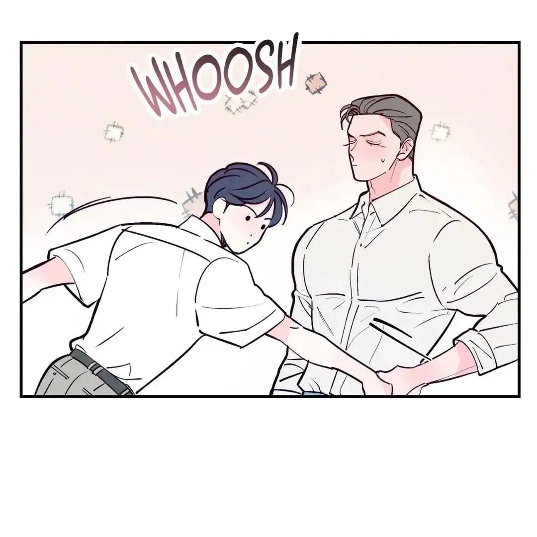 Punch Drunk Love Chapter 73 page 71 - 