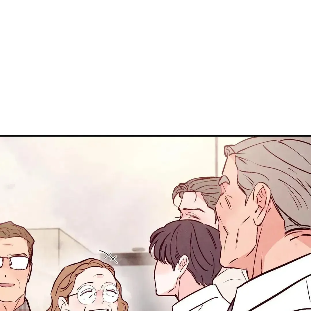 Punch Drunk Love Chapter 73 page 79 - 