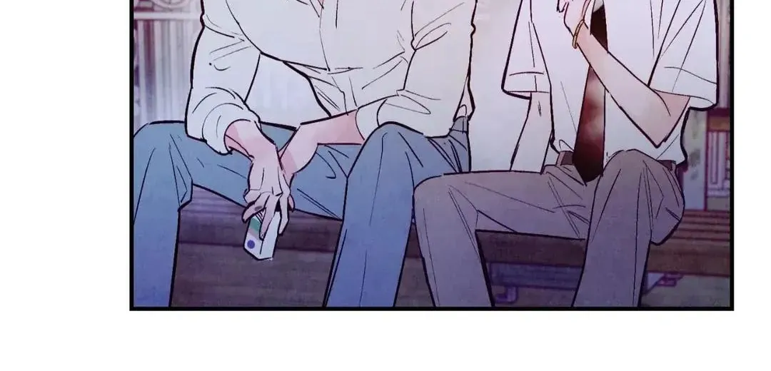 Punch Drunk Love Chapter 73 page 88 - 