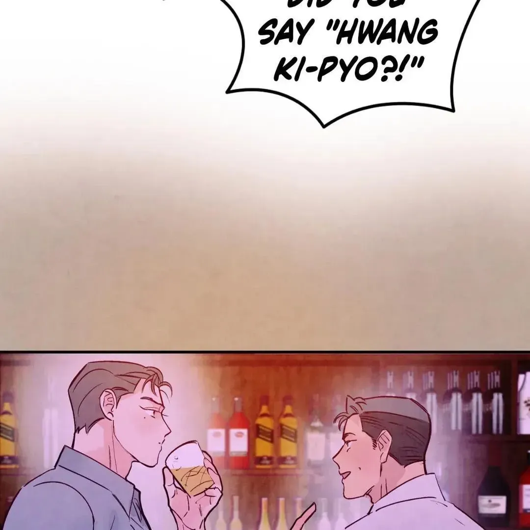 Punch Drunk Love Chapter 73 page 91 - 