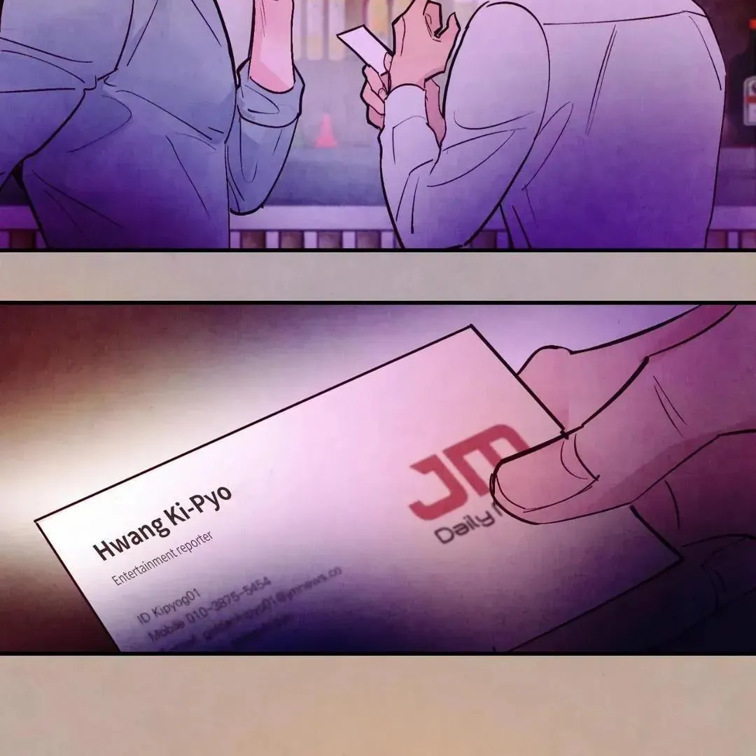 Punch Drunk Love Chapter 73 page 92 - 