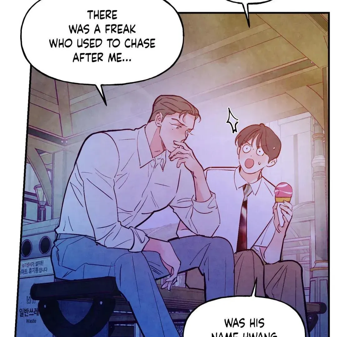 Punch Drunk Love Chapter 73 page 97 - 