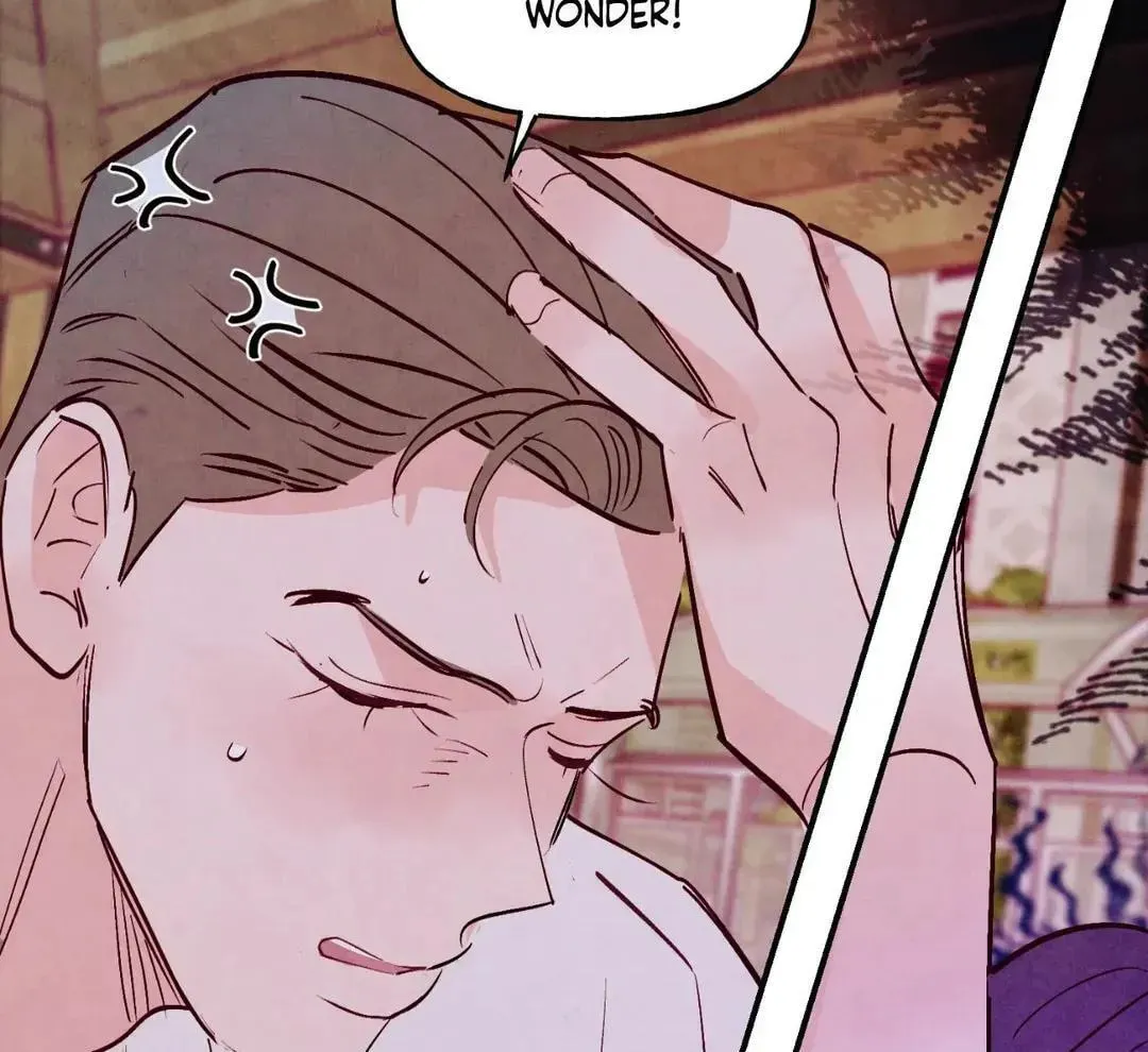 Punch Drunk Love Chapter 73 page 99 - 