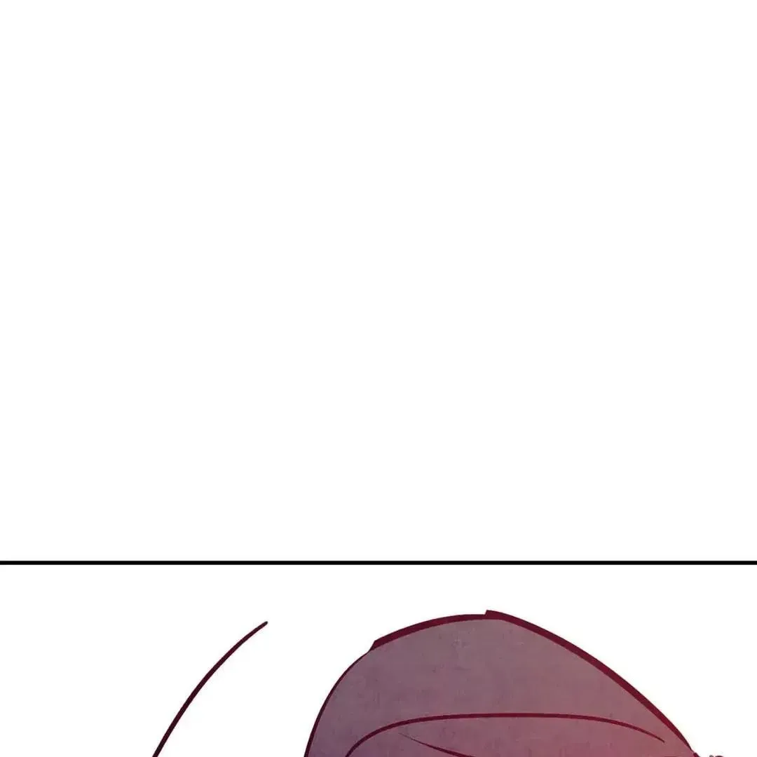 Punch Drunk Love Chapter 74 page 11 - 