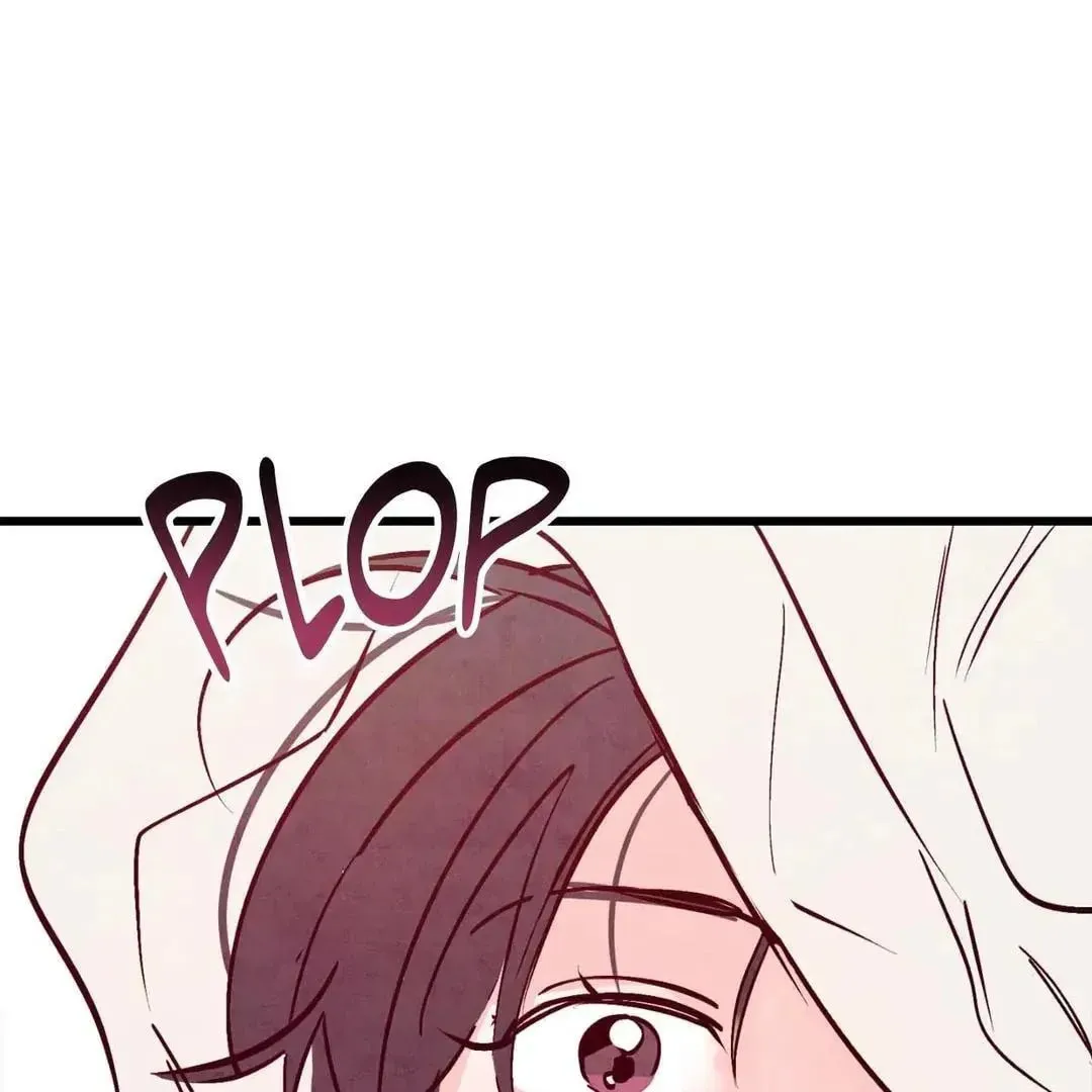 Punch Drunk Love Chapter 74 page 109 - 