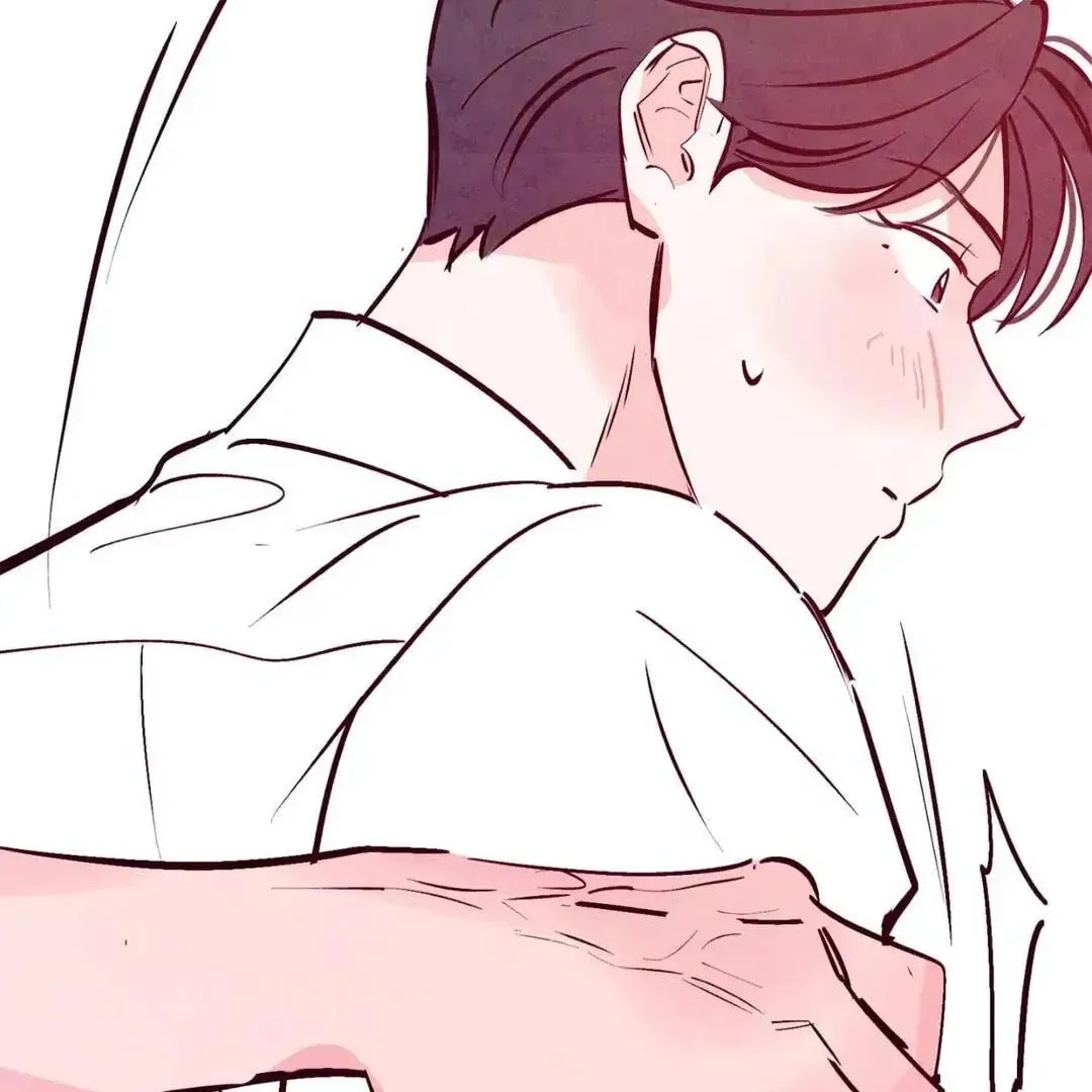 Punch Drunk Love Chapter 74 page 12 - 