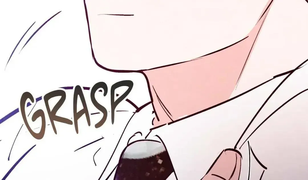 Punch Drunk Love Chapter 74 page 16 - 