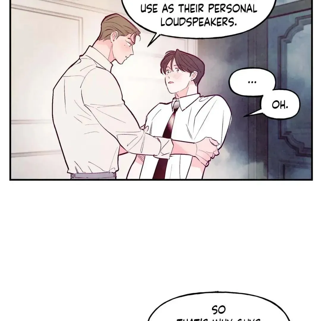 Punch Drunk Love Chapter 74 page 24 - 