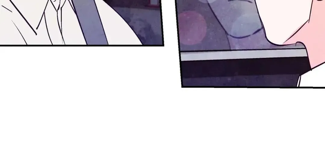 Punch Drunk Love Chapter 74 page 4 - 