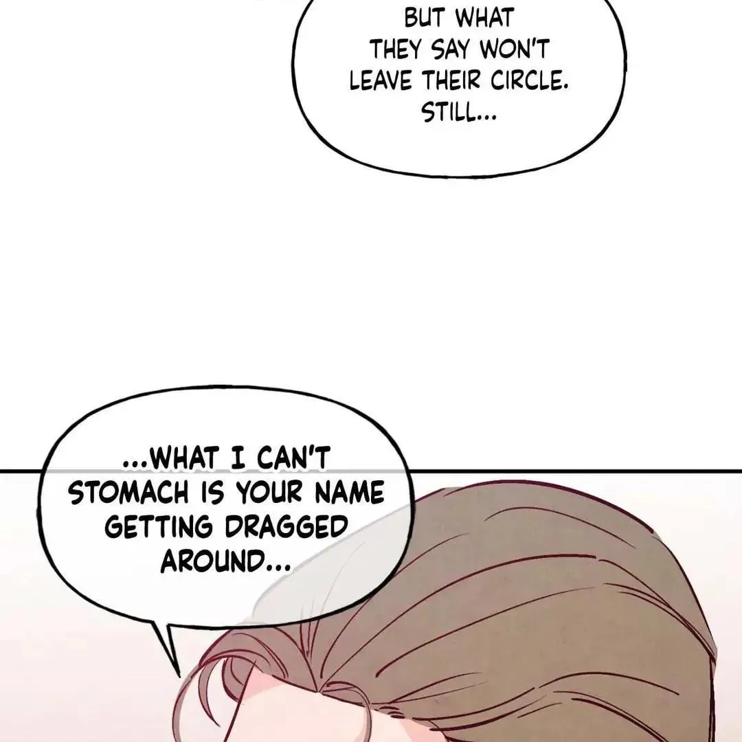 Punch Drunk Love Chapter 74 page 45 - 