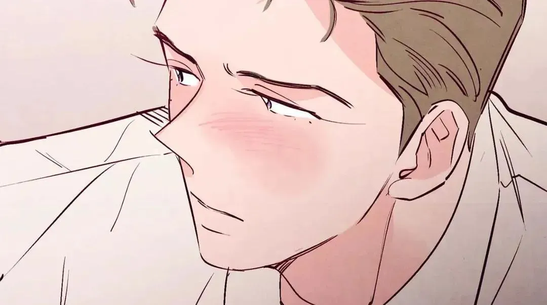 Punch Drunk Love Chapter 74 page 46 - 