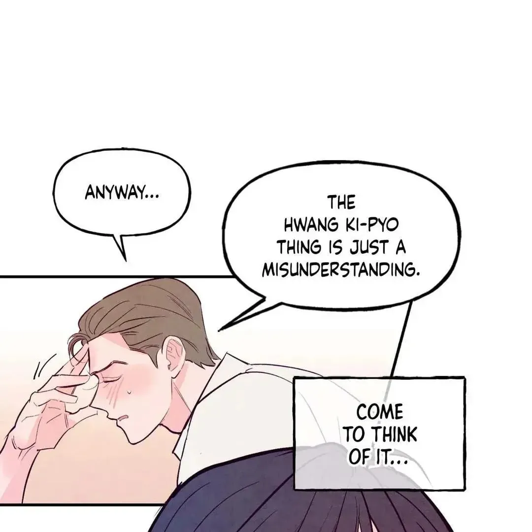 Punch Drunk Love Chapter 74 page 54 - 