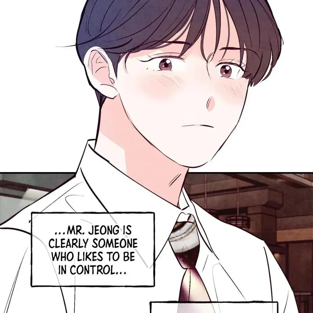 Punch Drunk Love Chapter 74 page 55 - 